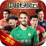 bd半岛·体育官方网站