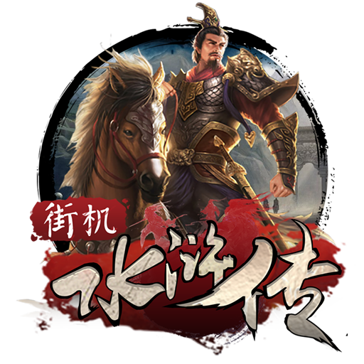 爱游体育APP官方入口