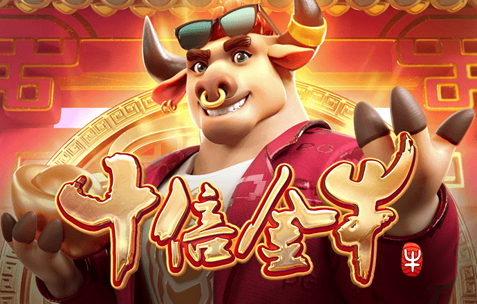 极速百家家乐app