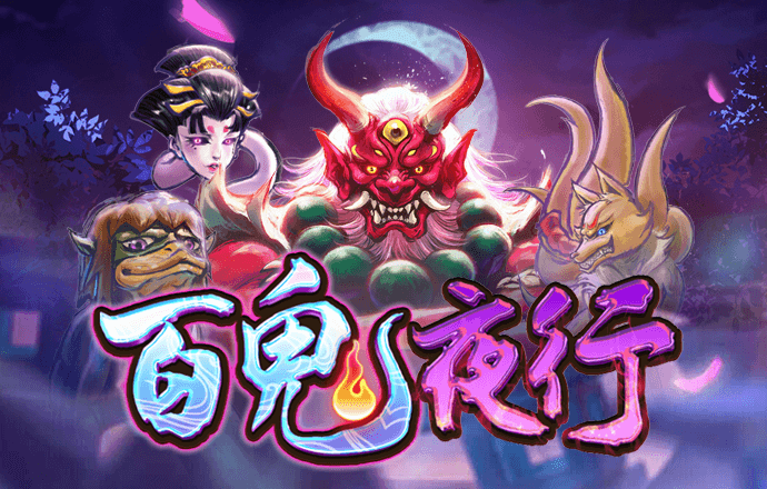 今年会官网在线登录入口