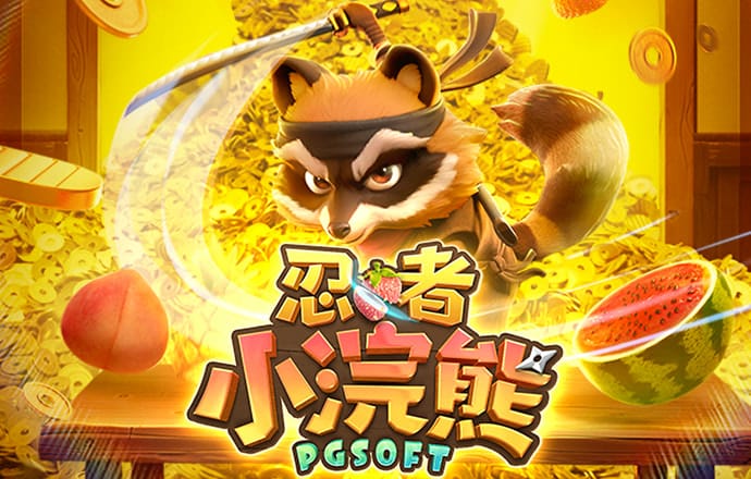 打开澳门网站