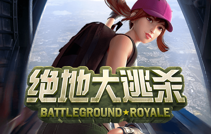 bob体育下载app官网