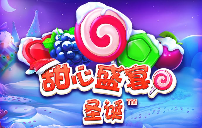 港澳宝典港澳