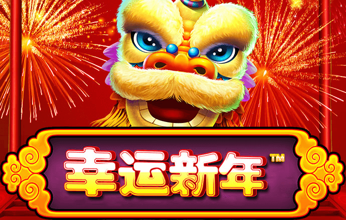 威廉体育官方入口
