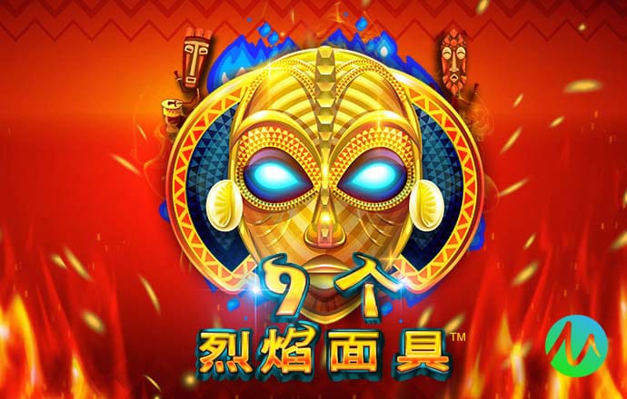 亚星游戏娱乐官网222