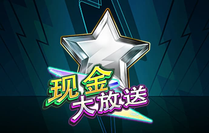 小金体育app手机版下载